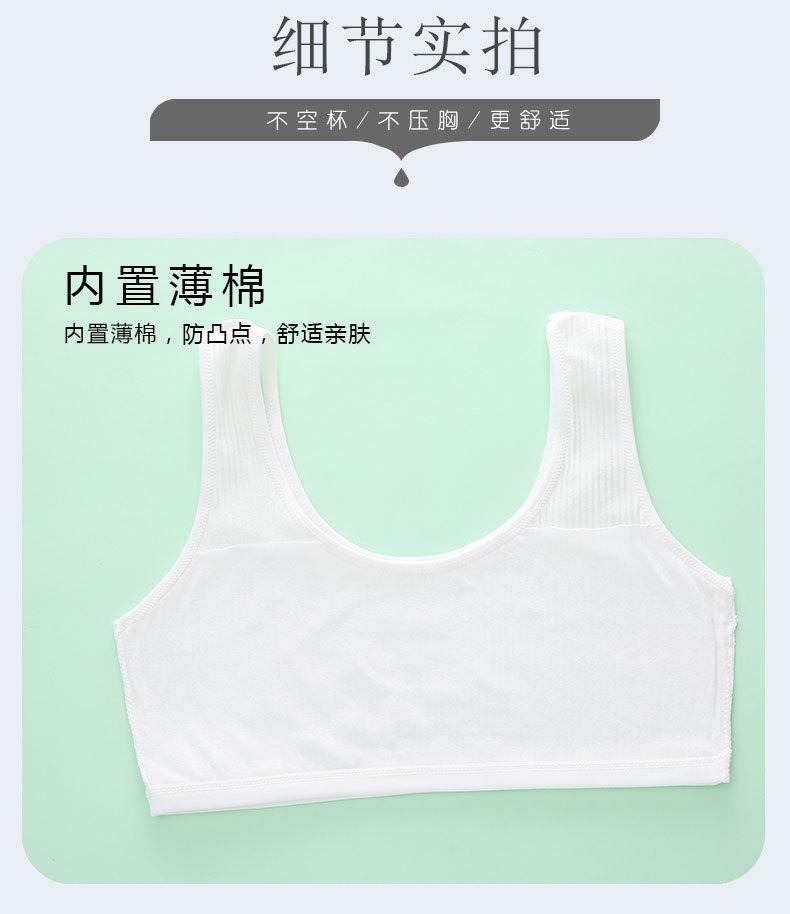 详情页 (12).jpg