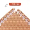 Venta al por mayor de fábrica Esterilla para gatear para bebé Alfombrilla de tatami para dormitorio infantil Alfombrilla de suelo para sala de estar Espuma entrelazada