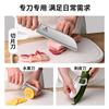 Práctico juego de cuchillos para utensilios de cocina al aire libre, cuchillo de suplemento alimenticio para bebés, cuchillo de acero inoxidable de grado alimenticio para acampar, cuchillo de fácil almacenamiento que ahorra espacio.