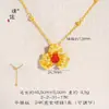 O Mesmo Estilo do Colar, Anel e Brincos de Flor Lilás Cravejados de Diamantes Cor de Areia Dourada da Loja Puzuo Gold para Mulheres, Joias Vintage Francesas, Presente para Namorada