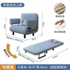 Sofá-Cama de Celebridade da Internet para Uma Pessoa, Sofá Dobrável de Dupla Utilização para Apartamentos Pequenos, Cama Dobrável Simples Multifuncional Dupla para Varanda