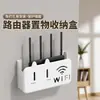 Caja de Almacenamiento para Router, Estante Wifi de Pared sin Taladro, Estante Decorativo para Cubierta de Decodificador, Diseño Simple y Moderno