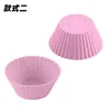 Forma de Silicone para Cupcake com Bolinhas Molde de Assar DIY Forma de Cupcake Redonda 7cm Forma de Bolo Coração 6,7cm