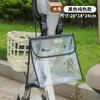 Bolsa de Almacenamiento Impermeable Montada en la Parte Delantera para Patinetas Eléctricas, Bolsa de Almacenamiento a Prueba de Lluvia, Bolsa Universal Mágica de Gran Capacidad para Bicicletas Eléctricas