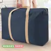 Funda antipolvo para edredón de tela Oxford, bolsa de mudanza y embalaje de capacidad extragrande, duradera y reutilizable para guardar equipaje, se puede lavar repetidamente