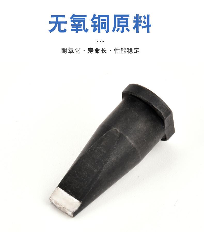 详情_05