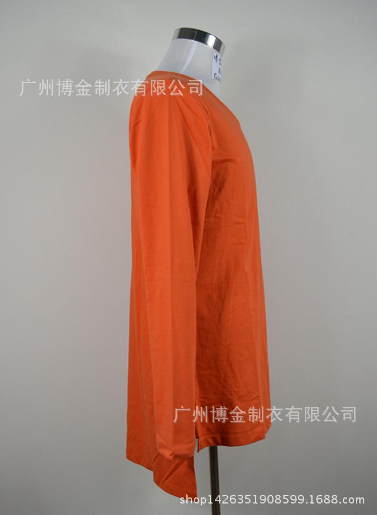 2015合作新款