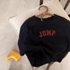 Nueva Camiseta de Algodón 100% Estilo Coreano para Primavera y Otoño, Cuello Redondo, Estampado de Letras, Manga Larga, para Niños y Niñas, Ropa Infantil, Camiseta Interior para Bebés