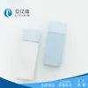 Embalagens Personalizadas de Fábrica para Cosméticos, Produtos para Cuidados com a Pele, Protetor Solar, Creme de Proteção (Primer) Capacidade de 40ml 50ml Podem Ser Processadas e Logotipo Adicionado