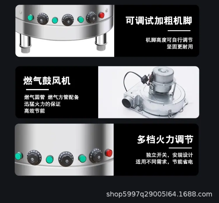 详情-2_13.png