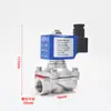 DarhorSS304/316 Válvula Solenoide de Aço Inoxidável Válvula de Interruptor 4 6 1 24VDC 220VAC