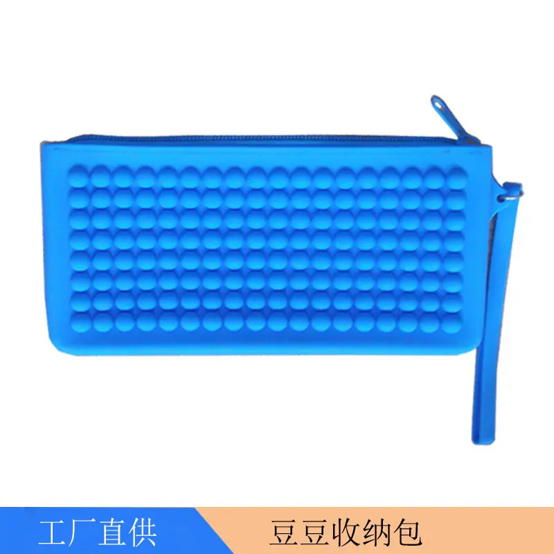 硅胶包包8