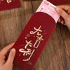 Sobres Rojos Sencillos Estampados en Dorado Hielo Estilo Nuevo para el Festival de Primavera, Inauguración de Casa, Nuevo Hogar, Sobres para Regalo de Boda, Paquetes Rojos