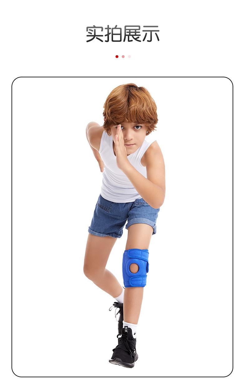 儿童护膝详情_11.jpg