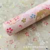 Papel de Regalo para Joyería de Estilo Nuevo con Textura Novedosa, Diseños Brillantes y Papel Artístico Especial