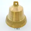 Sino de Latão Puro para Animal de Estimação Sino para Gado Ovelha Cavalo Sino Grande Som Alto Sino de Cobre Grande Sino de Porta Pendurado Feng Shui Ornamentos de Sino de Cobre