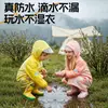 Impermeable infantil, para una persona, de cuerpo completo, estampado de oso lindo, adecuado para kínder y escuela, se puede usar como mochila, poncho de lluvia no desechable, al por mayor