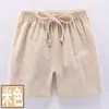 Pantalones Cortos para Niños Finos de Algodón Puro y Lino para Niños y Niñas Ropa Exterior Pantalones de Cinco Cuartos Pantalones Calientes de Playa