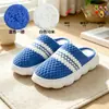 Suela de EVA Cloud, diseño de franja de hielo, pantuflas tejidas DIY hechas a mano, unisex, pantuflas cálidas de interior para uso doméstico, otoño e invierno, antideslizantes