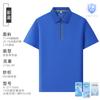 Camisa Polo de Manga Corta Oculta con Cremallera Ropa de Trabajo Corporativa Logo Personalizado Bordado Algodón Hielo Oxígeno Camisa Polo