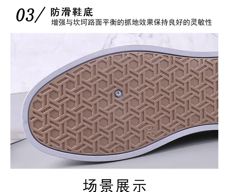 2402-4三色一脚蹬学生男鞋_05.jpg