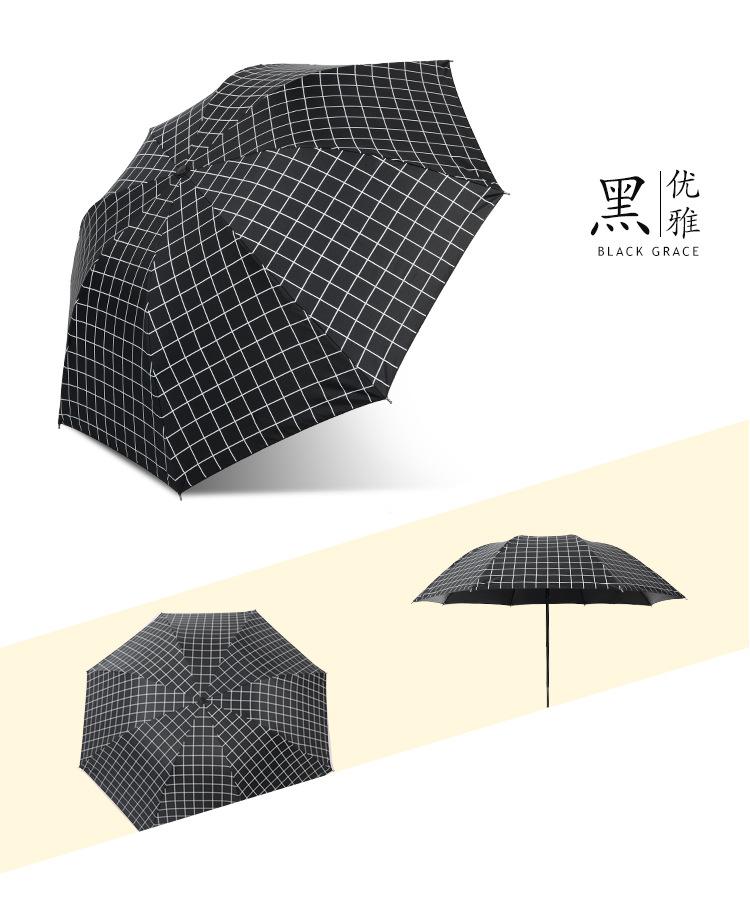 未标题-1-恢复的_16.jpg