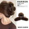 Nuevo pasador de pelo de felpa 2026 para mujer, tamaño grande, seguro para recogidos, pinza de tiburón, versátil para otoño e invierno, accesorio de pelo color café, al por mayor