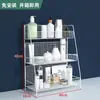 Cesta de almacenamiento de escritorio, cesta de malla de hierro, estante de almacenamiento, caja de mascarillas faciales, estante para cosméticos, marco de almacenamiento de metal negro