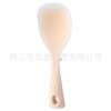 En Stock Utensilios de Cocina Hongxin Cuchara para Arroz de Silicona, Resistente a Altas Temperaturas, Antiadherente, Cuchara para Arroz de Vajilla Minimalista Moderna