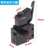 Interruptor de Control de Velocidad para Taladro Eléctrico Accesorios, Control de Velocidad Continuo Hacia Adelante y Hacia Atrás Fa2-6/1Bek Modificado 250V6A