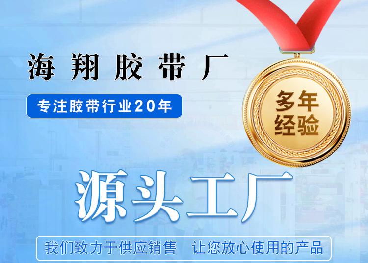 工厂实力产品分类_01