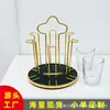 Soporte para Tazas de Hierro Forjado para el Hogar, Escurridor para Tazas de Té, Estante Giratorio de Almacenamiento de Tazas de Lujo Ligero, Fabricante de Estante Invertido para Vasos de Vidrio
