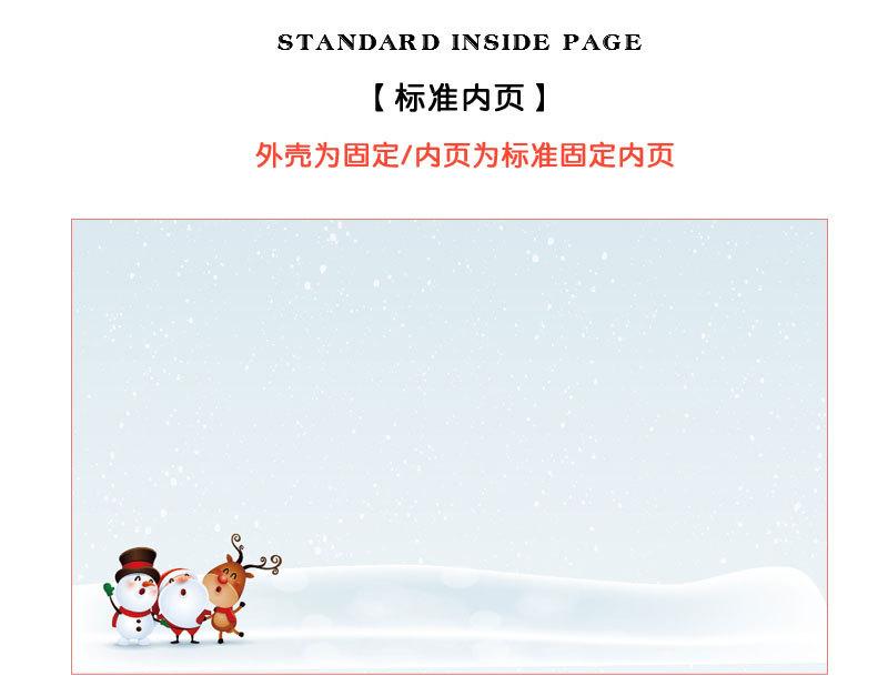 =详情页_09.jpg