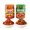 Brotes de Bambú Guisados Weijute para Comidas 200g, Cubos de Rábano Frito Doble Pimienta Aceite Rojo, Cubos de Tubérculo de Mostaza Encurtido, para mezclar con arroz y gachas