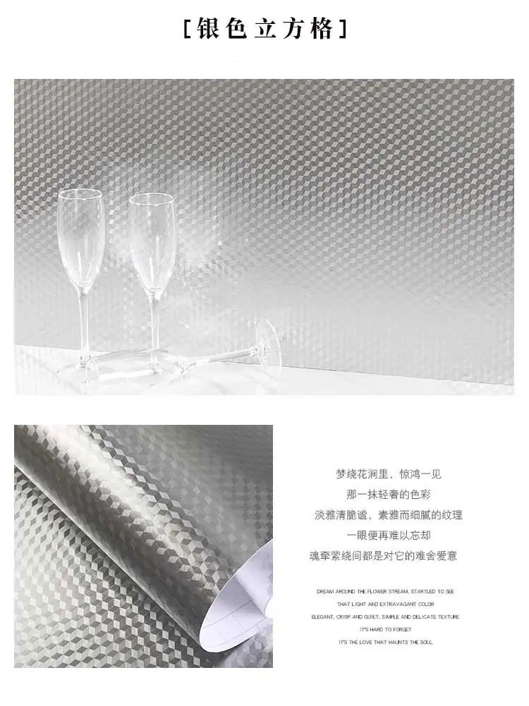 铝箔贴纸_12.jpg