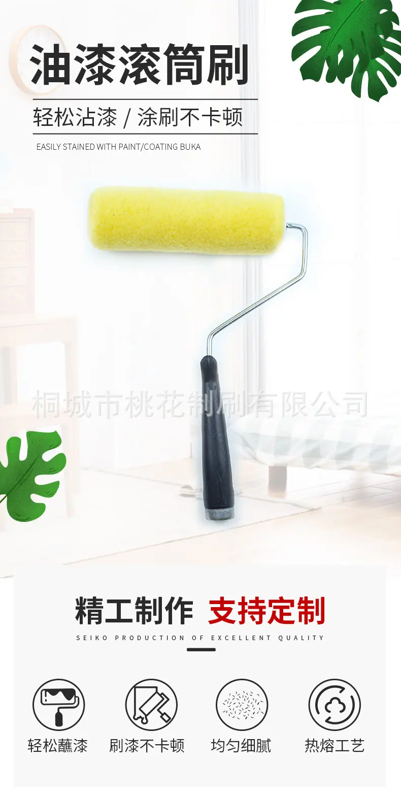 详情_01.jpg