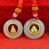 Colgante de jade incrustado en oro Jade Hetian incrustado en oro a tiempo para correr Pareja Guanyin Buda bolsa de la suerte para hombres y mujeres tienda de oro regalo