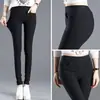 Pantalones de Leggings Estilo Lápiz para Mujer Nuevos de Primavera y Verano 2024 Pantalones de Malla Bolsillo de Solapa Delantero y Trasero Pantalones Lápiz Elásticos Pantalones de Nueve Puntos
