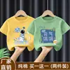 Estilo Nuevo de Verano Ropa de Verano Holgada para Niños Niños Camiseta de Algodón Puro Manga Corta 2026 Top de Media Manga Camiseta de Moda