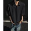 Verão Novo Estilo Old Money Solto Casual Camisa OLO Camiseta de Manga Curta Top Masculino H1083 Branco Nenhum