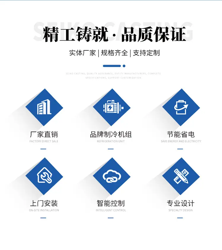 后补式冷库750_02.jpg