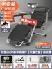 Sillón Reclinable para Pausa del Almuerzo, Silla Plegable para Siesta en la Oficina, Silla de Ocio para Balcón en Casa, Nuevo Modelo 2025, Sofá de Doble Uso para Sentarse y Dormir