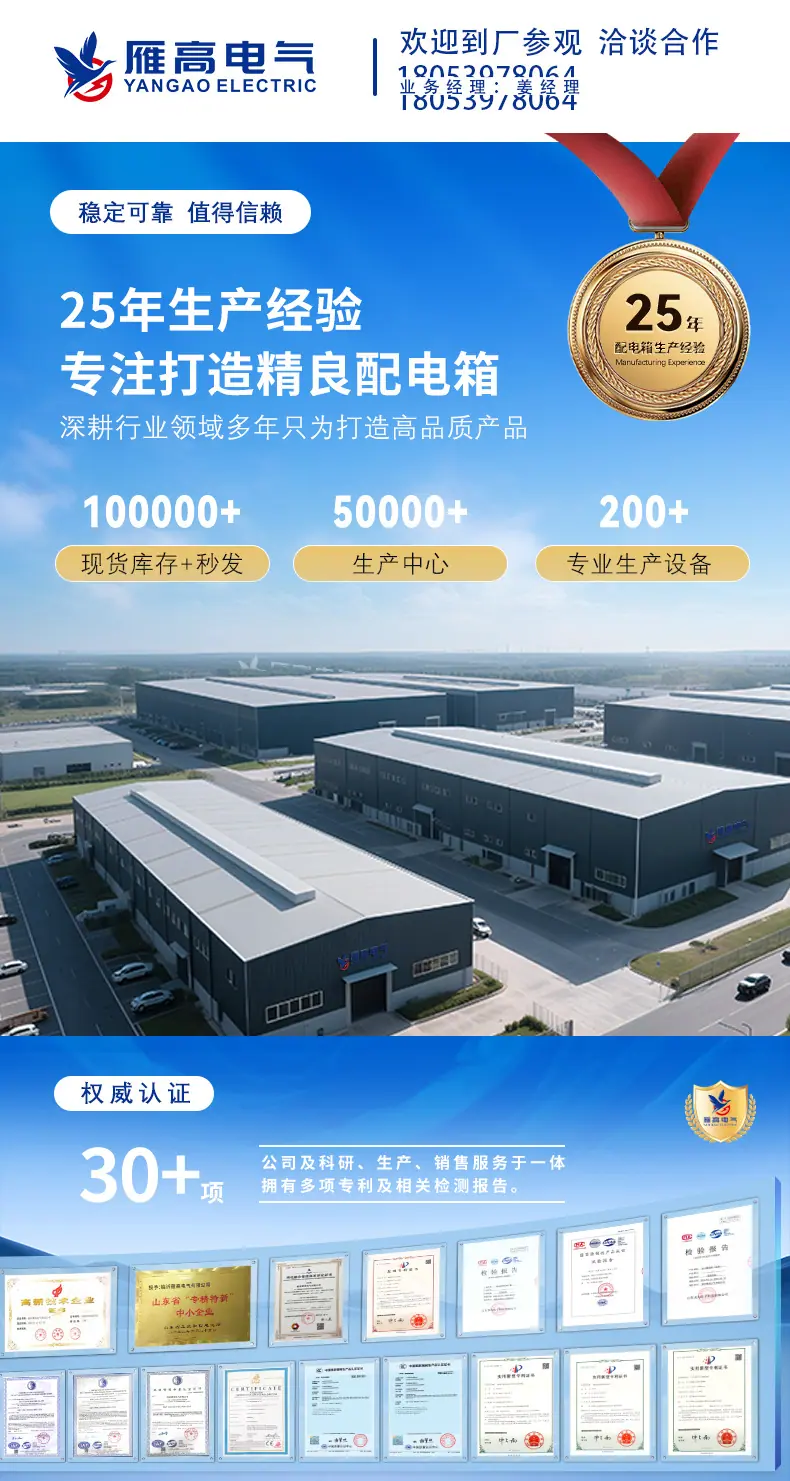 bcc9643e9f3e683a06d5d464441385