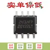 Apenas o chip EEPROM original M24C64-FMN6TP SOP-8 64Kbit de barramento serial I2C