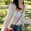 Chaqueta fina de punto de seda helada para mujer, cárdigan con protector solar, camiseta de tirantes de verano 2024, camisa blanca con aire acondicionado