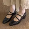 Zapatos Mary Jane retro de estilo commuter con tiras cruzadas, modernos para mujer, nueva colección de verano, puntera cuadrada, cómodos para el uso diario, tacón bajo