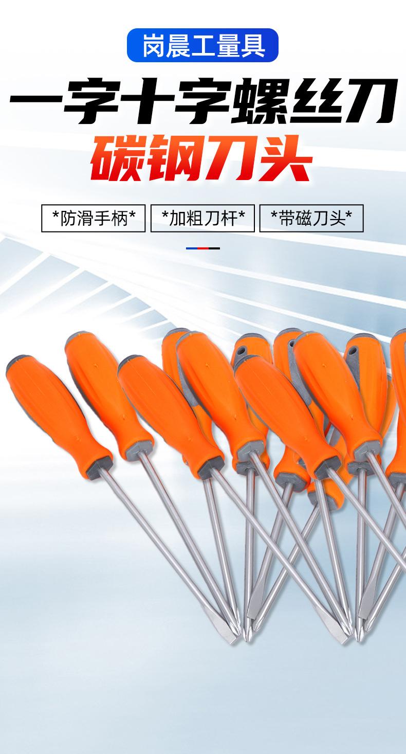 套详情01.jpg