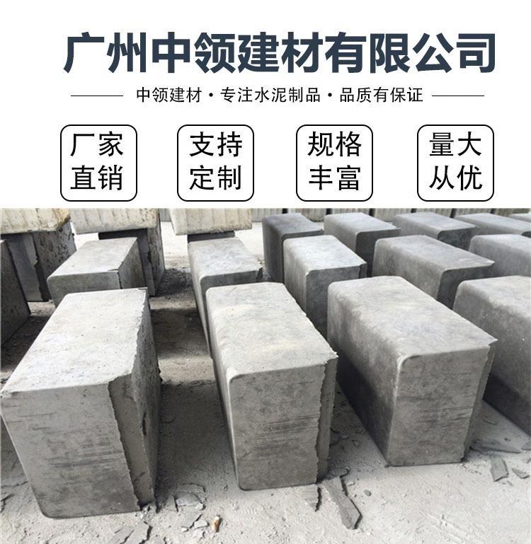 水泥挡渣块详情.jpg