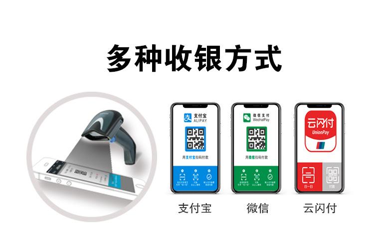 i8白色双屏15寸_09.jpg