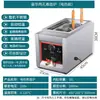 Olla Caliente Eléctrica de Doble Cabezal de Acero Inoxidable para Escritorio para Cocinar Fideos, Cocedor de Fideos Comercial, Olla para Sopa de Fideos, Cerámica